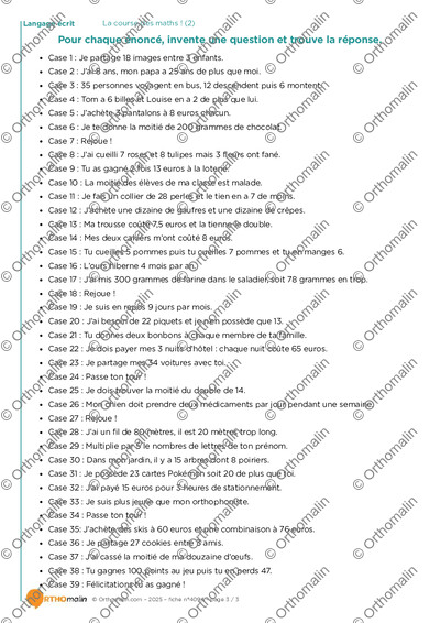 Page 3 de la fiche