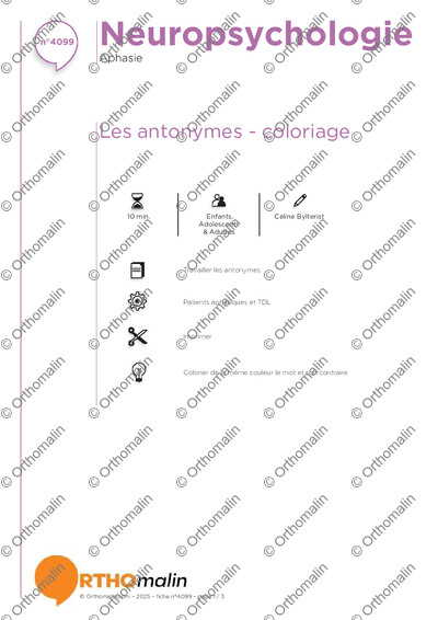 Page 1 de la fiche