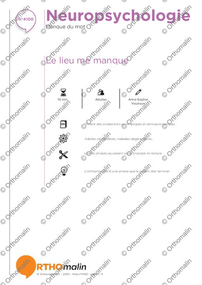 Page 1 de la fiche