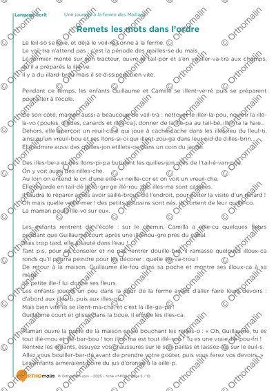 Page 5 de la fiche