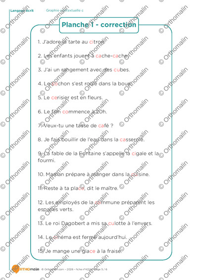 Page 5 de la fiche