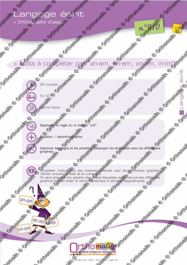 Ressource Orthophonie Mots A Completer Par An Am En Em On Om In Im Orthomalin