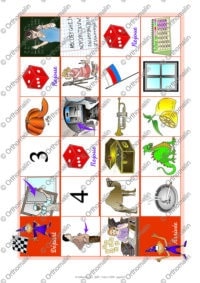 Jeu de l'oie tr-dr