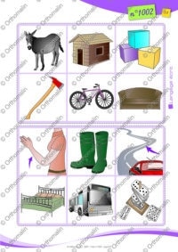 Loto association mots / images