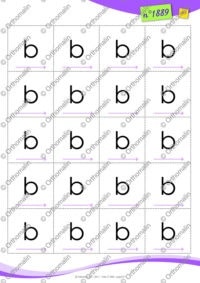 Discrimination visuelle bdpq