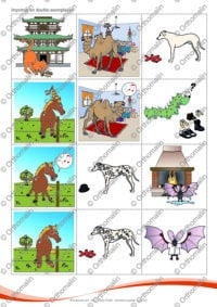 Jeu de cartes sur le /ch/