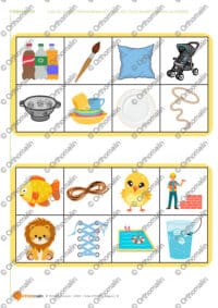 Loto du son /s/ intervocalique et loto du son /s/ en toutes positions ou multiple